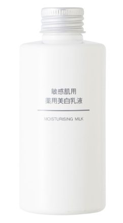【無印良品】 敏感肌用藥用美白乳液