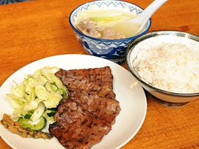 味太助 本店