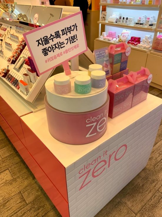 韓國 明洞
