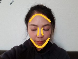 Nars遮瑕膏