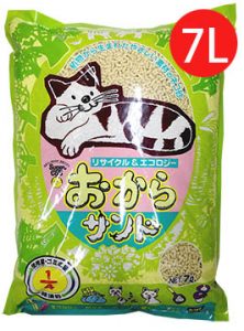 貓砂是什麼