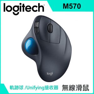 羅技無線滑鼠