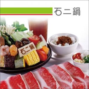 大甲美食