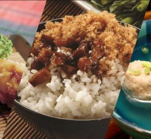 安平美食