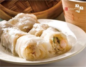 點點心