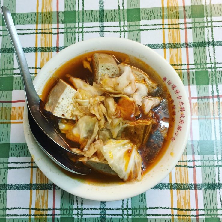 九份美食