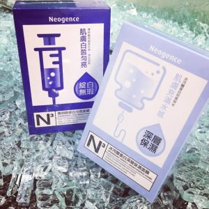 霓淨思Neogence