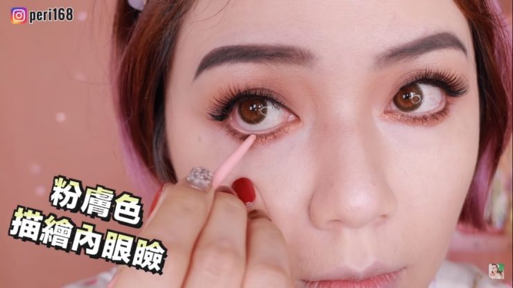 沛莉