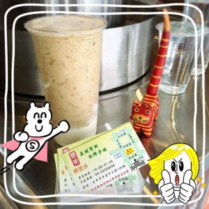 台中火車站美食