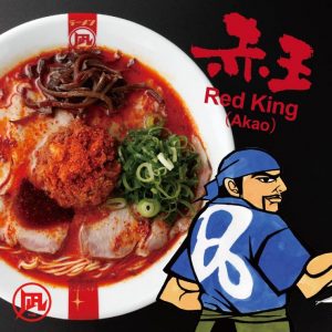 台中歌劇院 美食