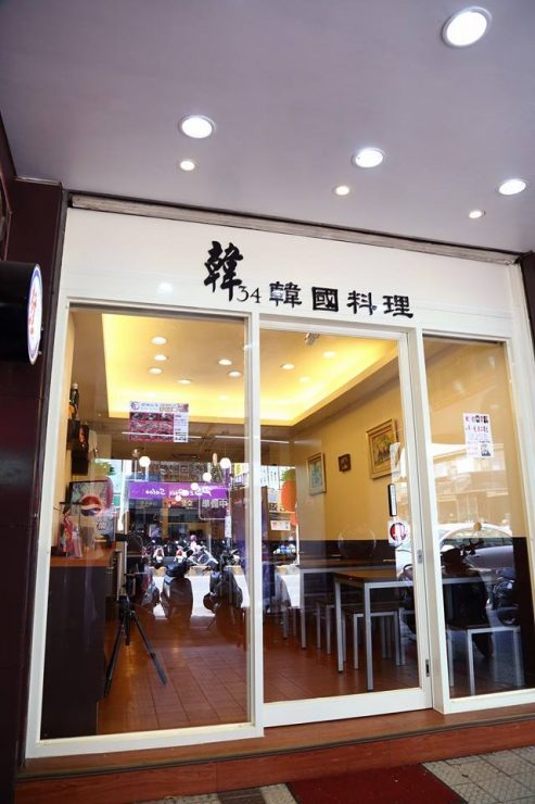 台中火車站美食