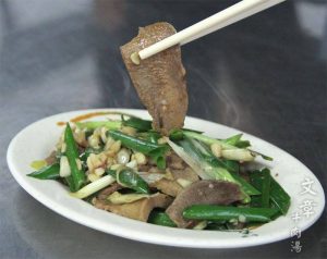 安平美食