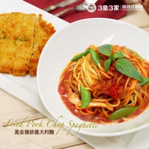 台中火車站美食