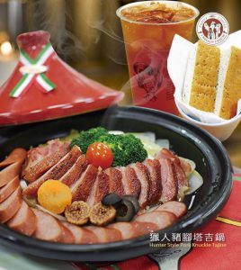 台中火車站美食