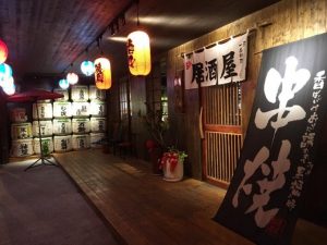 桃園火車站美食