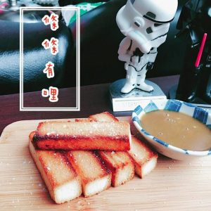 駁二 美食