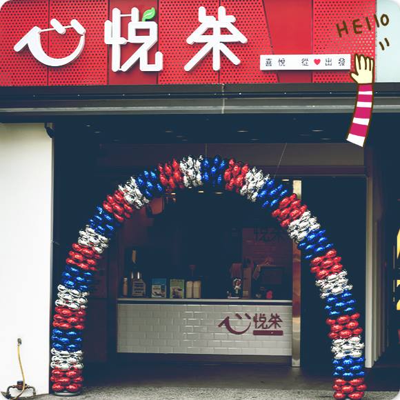 台中南區 美食