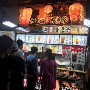 瑞豐夜市美食