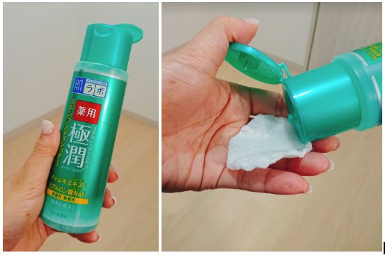 化妝水濕敷的順序