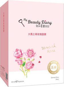 我的美麗日記面膜