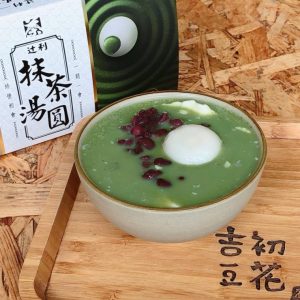 楠梓 美食