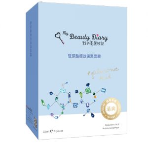 我的美麗日記面膜