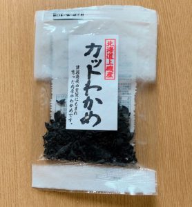 家常菜 海帶芽蛋花湯