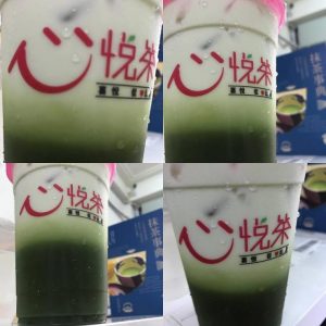 台中南區 美食
