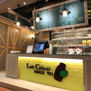 瑞豐夜市美食