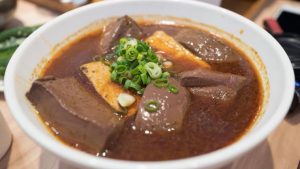 大師兄銷魂麵舖