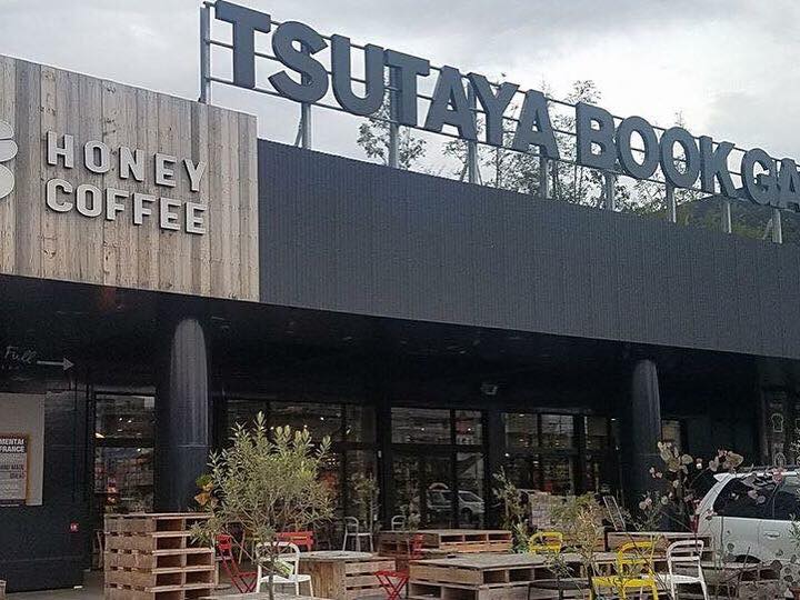 蔦屋書店