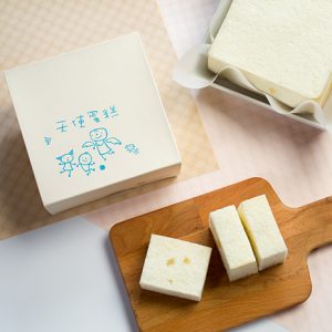 駁二 美食