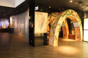 凱達格蘭文化館