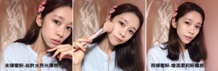 職場溫柔好感妝