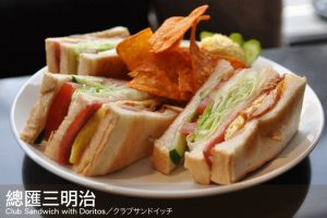 咖啡弄