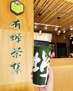 瑞豐夜市美食