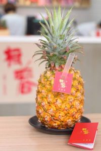 科博館 美食