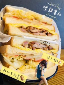 南港展覽館美食