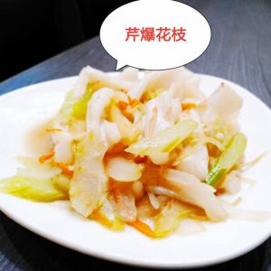 楠梓 美食