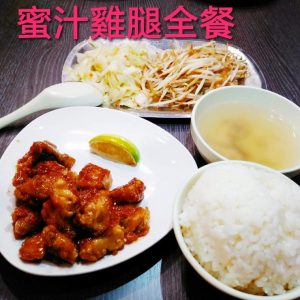 楠梓 美食