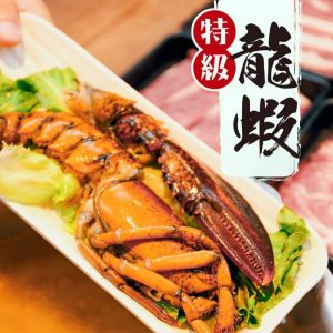 台中北區 美食