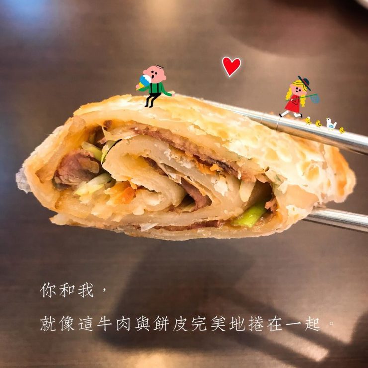 楠梓 美食