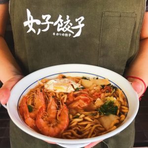 高雄鹽埕區 美食