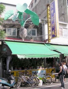 大甲美食