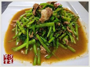 大直 美食