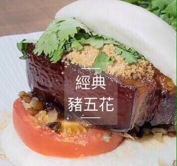 台中北區 美食