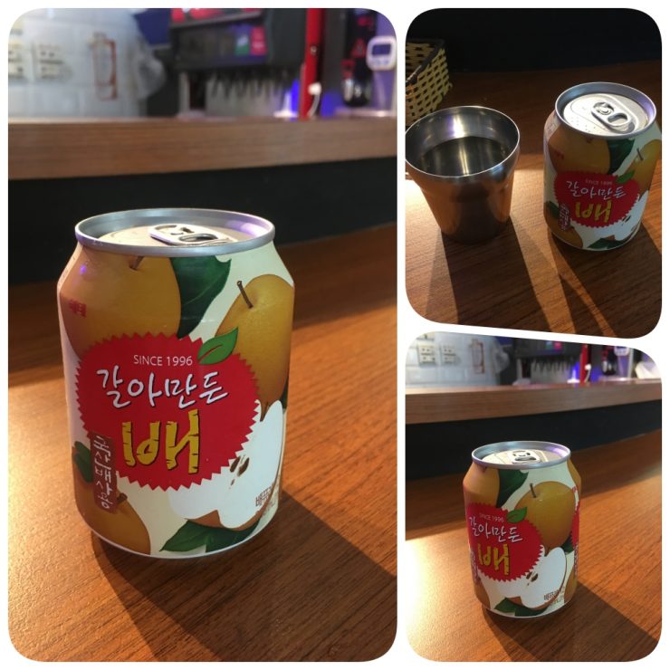 韓國料理 起家雞