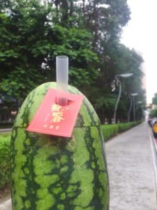 台中歌劇院 美食