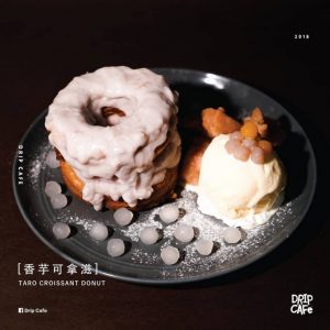 好滴咖啡