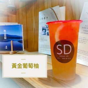 台中南區 美食